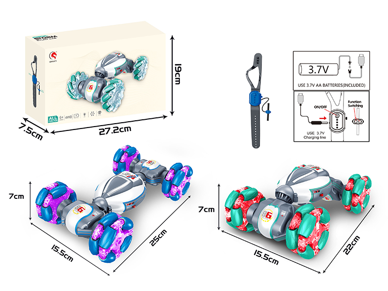 1:18 R/C Drift Wheel Twisting Car(Watch Remote Controller)