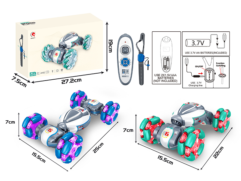 1:18 R/C Drift Wheel Twisting Car(Dual Remote Controller)
