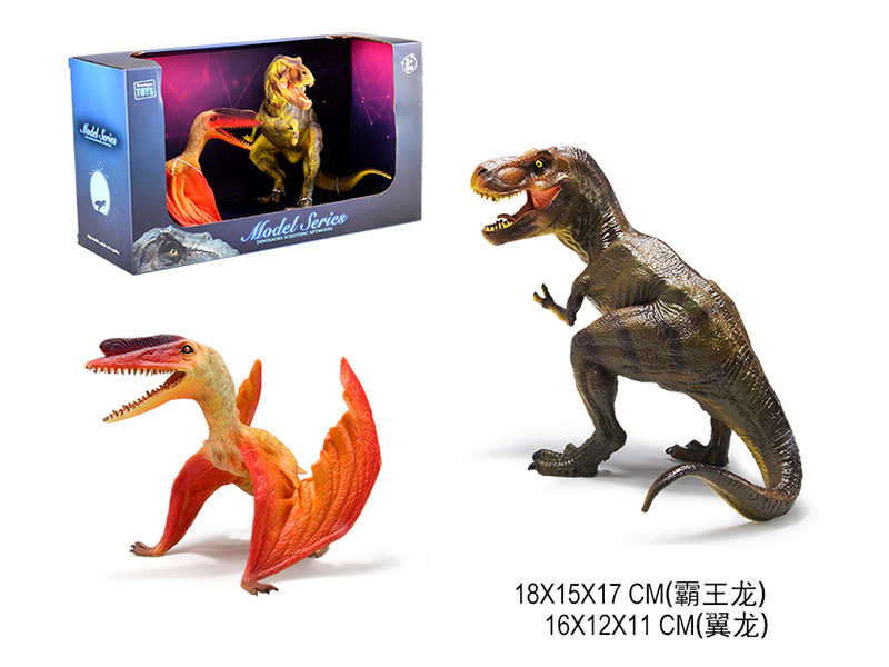 Tyrannosaurus Rex + Pterosaur (Solid Tpr Dinosaur Model Toy)