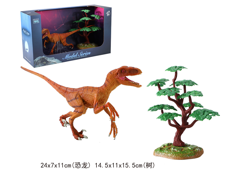 Raptor + Tree (Solid Tpr Dinosaur Model Toy)
