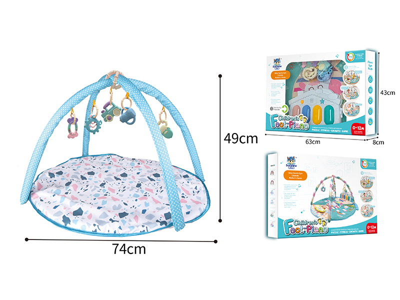 Baby Play Mat(Round Blanket Washable)