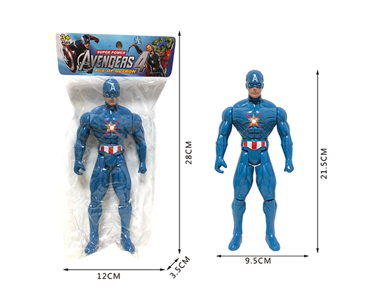 Captain America With Lights