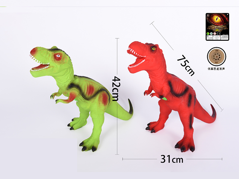 30 Inch Tyrannosaurus Rex