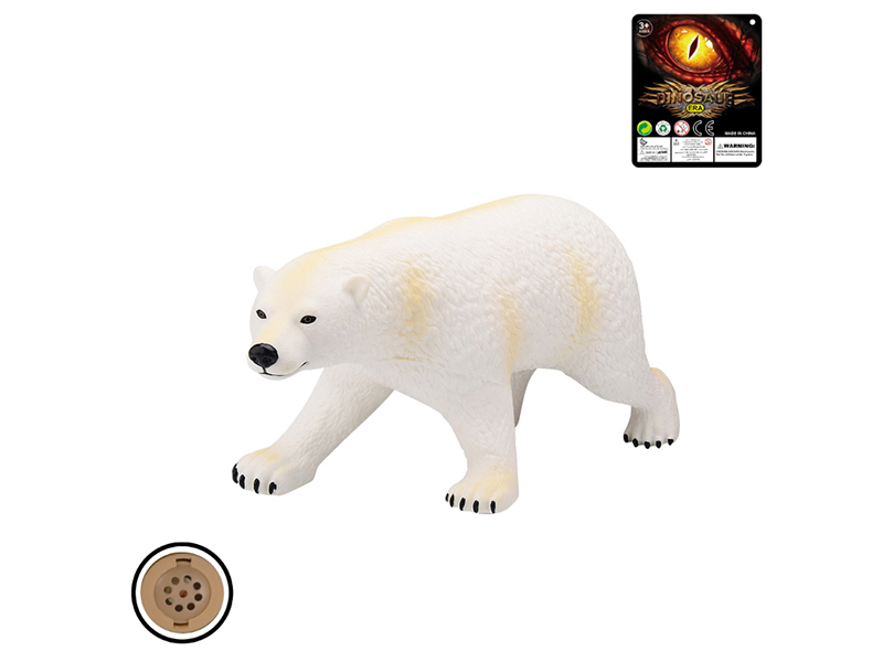 Big Polar Bear Enamel Animal Toy