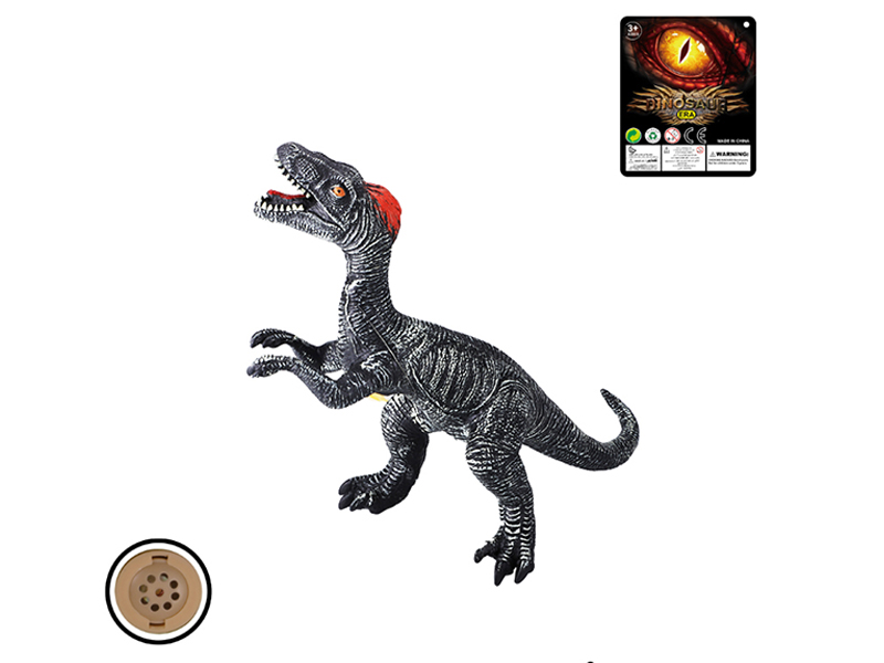 26 Inch Enamel Cockscomb Dinosaur Toy