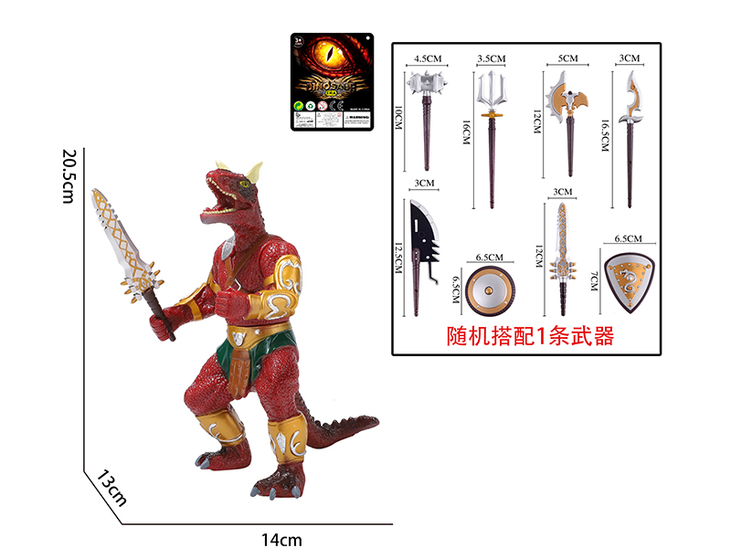 Enamel Dinosaur Warrior Taurosaurus