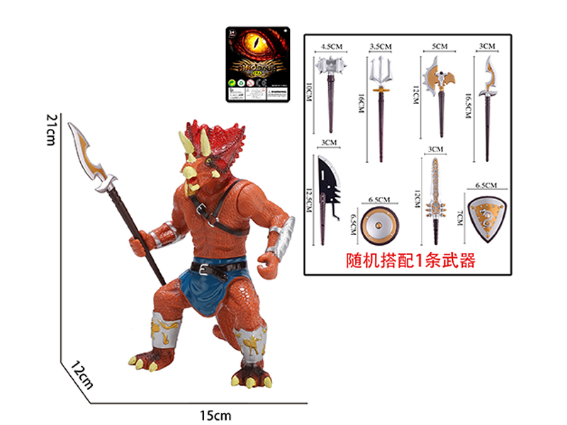 Dinosaur Enamel Triangle