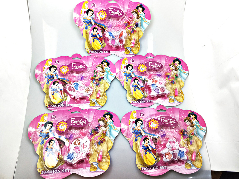 Children'S Cosmetic Set