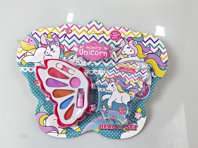 Children'S Cosmetic Set
