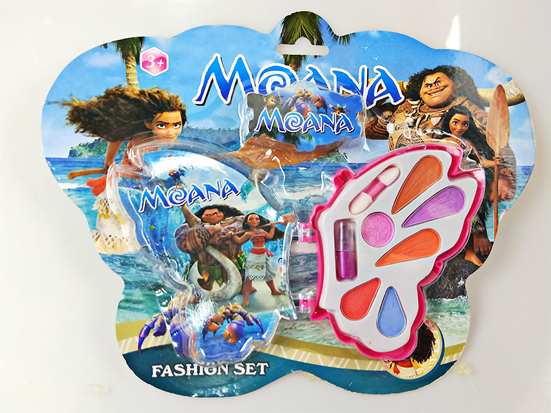 Children'S Cosmetic Set