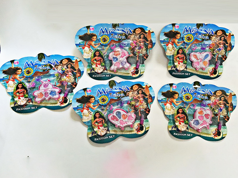 Children'S Cosmetic Set
