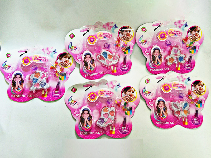 Children'S Cosmetic Set
