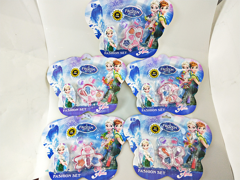 Children'S Cosmetic Set