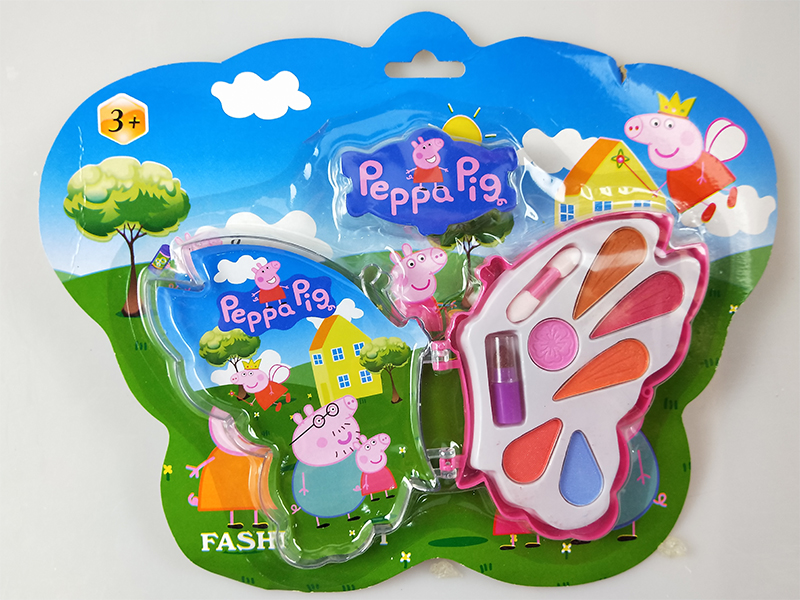 Children'S Cosmetic Set