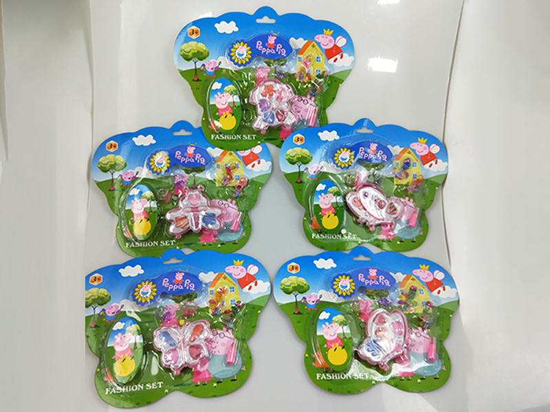 Children'S Cosmetic Set