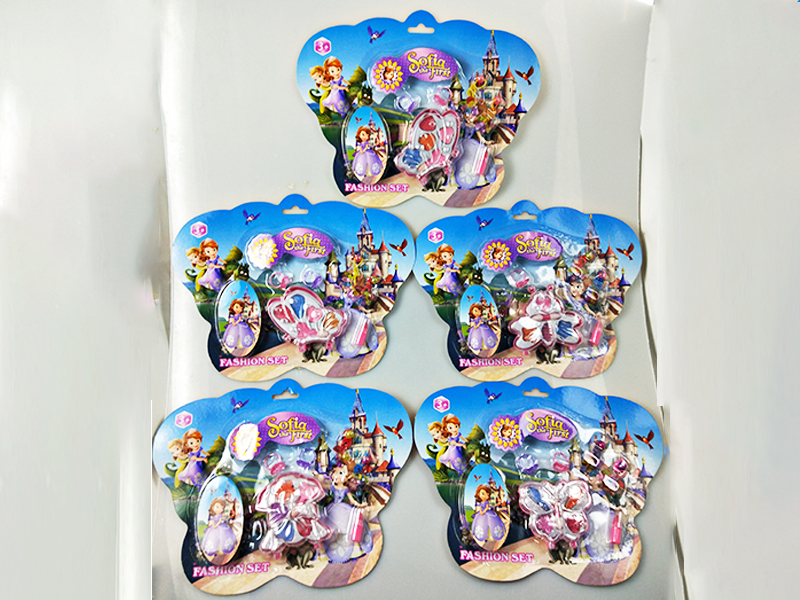 Children'S Cosmetic Set