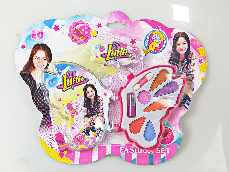 Children'S Cosmetic Set