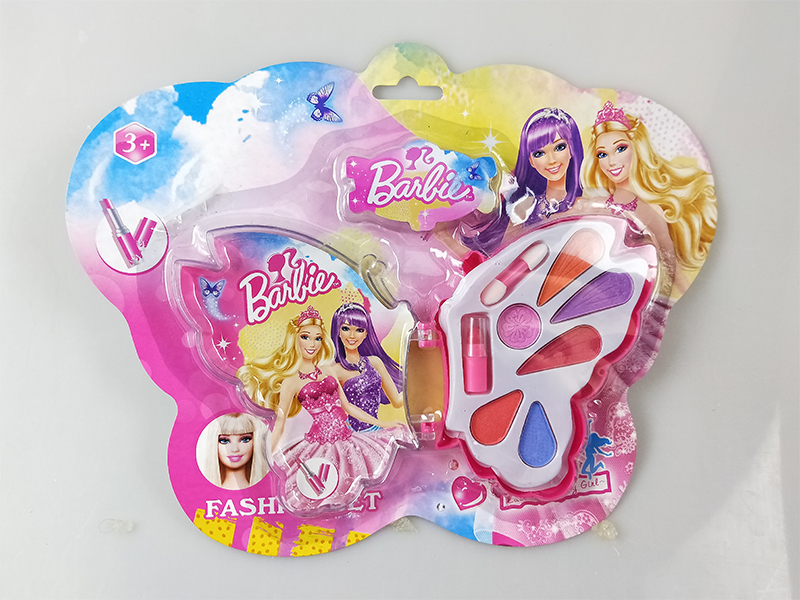 Children'S Cosmetic Set