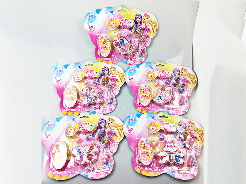Children'S Cosmetic Set