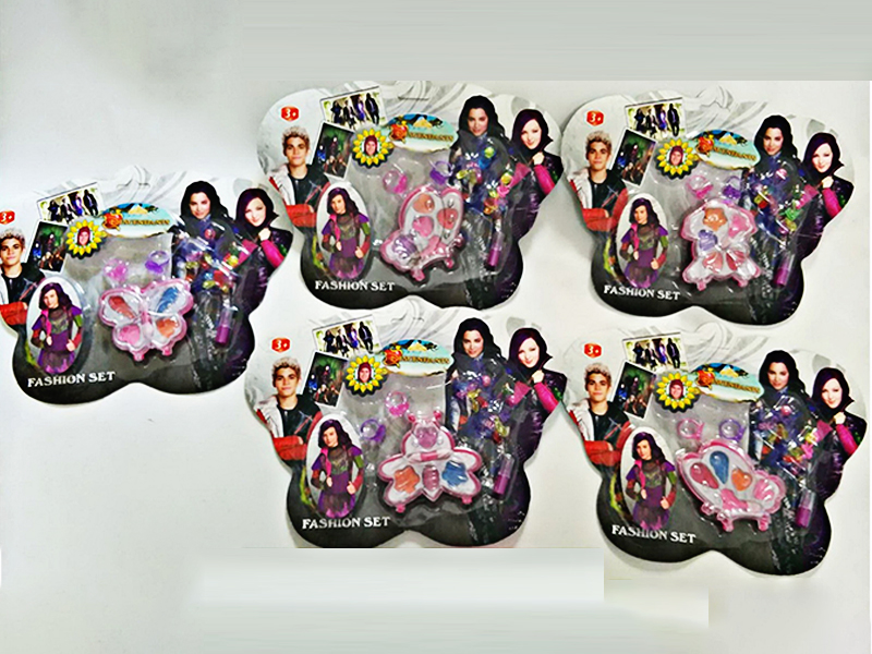Children'S Cosmetic Set