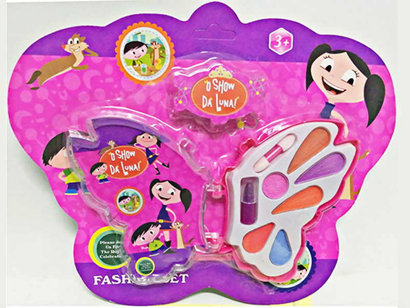 Children'S Cosmetic Set