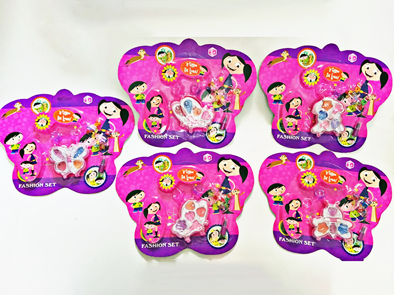 Children'S Cosmetic Set