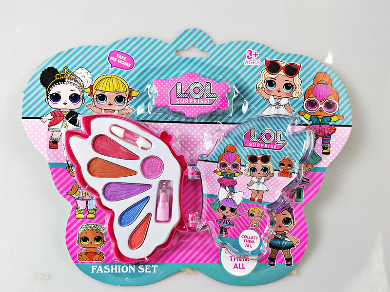 Children'S Cosmetic Set