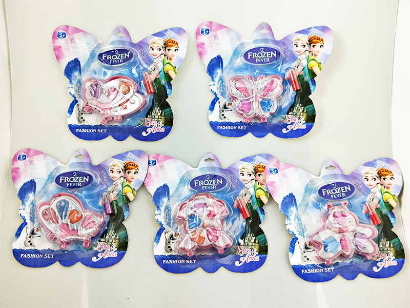 Children'S Cosmetic Set
