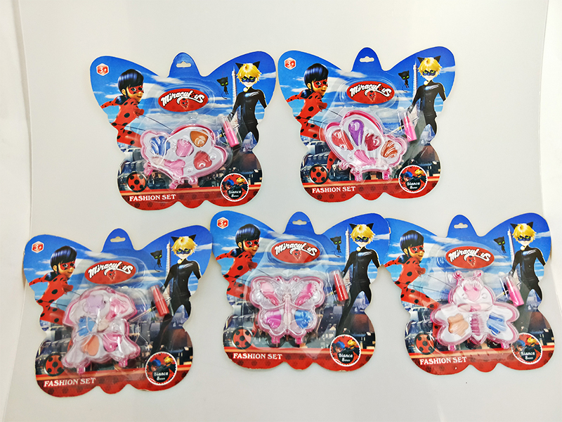 Children'S Cosmetic Set