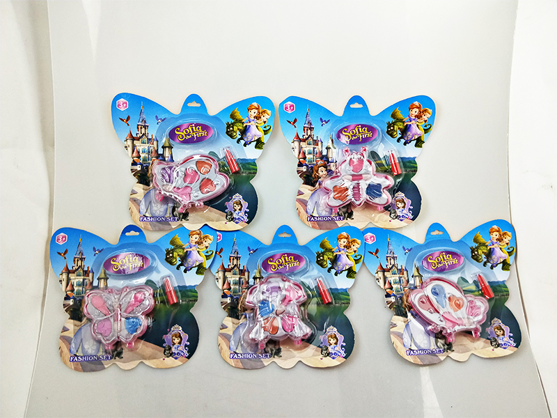 Children'S Cosmetic Set