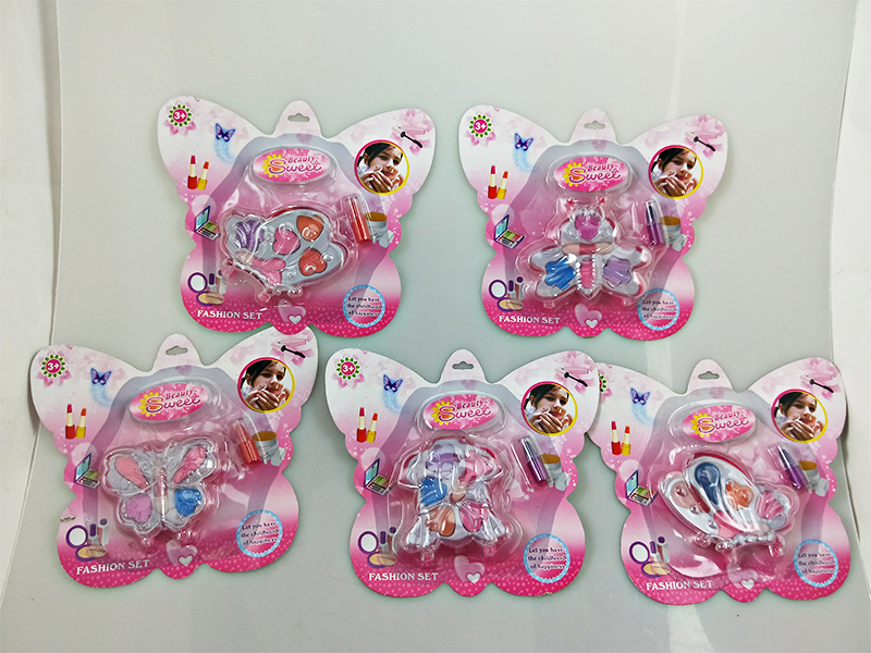 Children'S Cosmetic Set