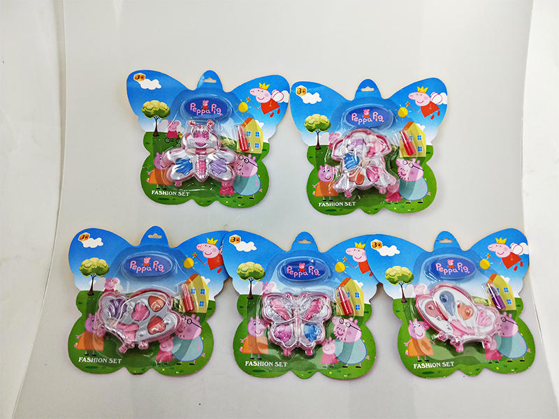 Children'S Cosmetic Set