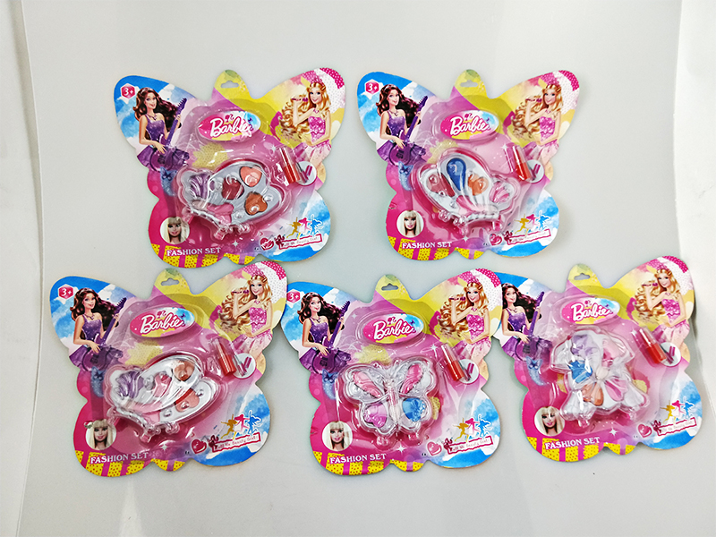 Children'S Cosmetic Set