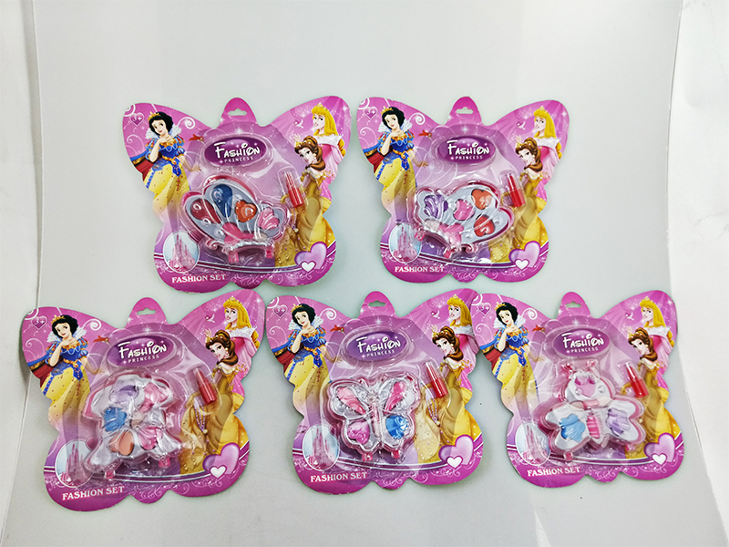 Children'S Cosmetic Set