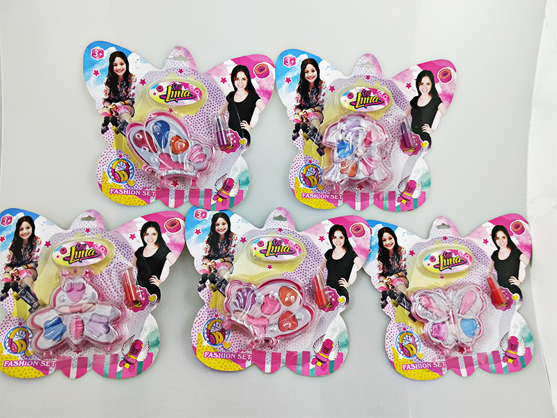 Children'S Cosmetic Set