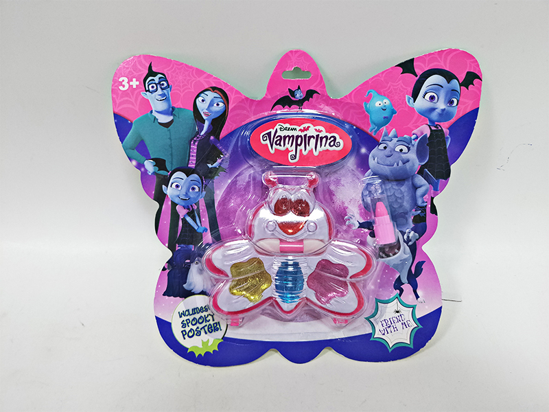 Children'S Cosmetic Set