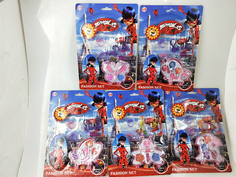 Children'S Cosmetic Set