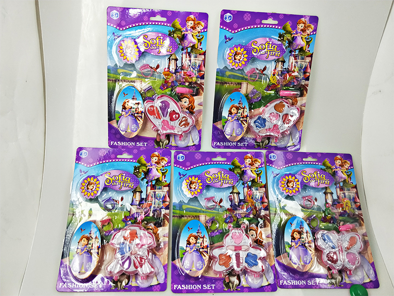 Children'S Cosmetic Set