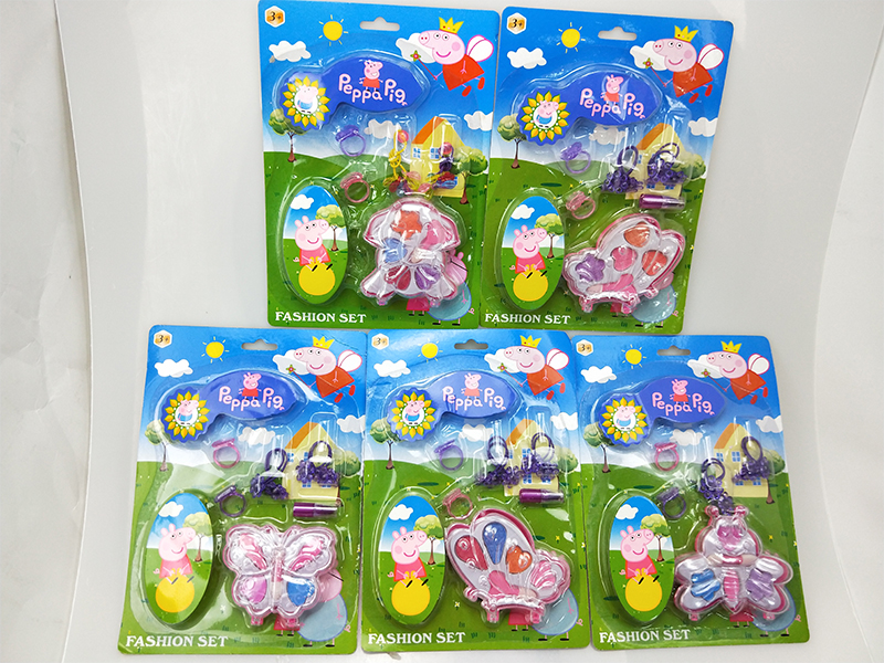 Children'S Cosmetic Set