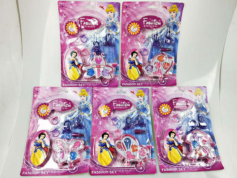 Children'S Cosmetic Set