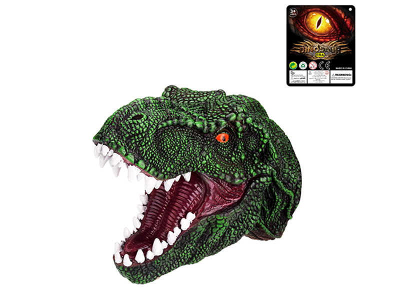 Tyrannosaurus Rex Hand Puppet