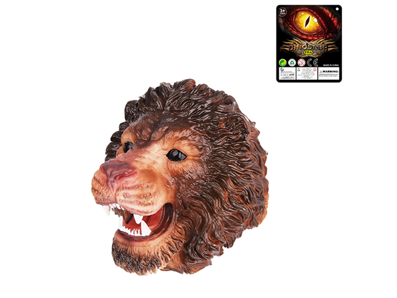 Lion Animal Hand Puppet