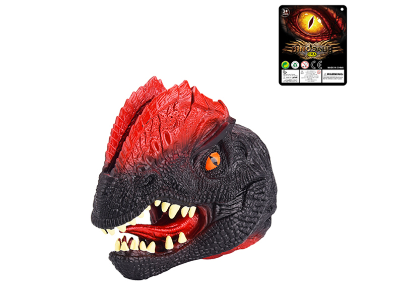 Double Crested Dinosaur Hand Puppet