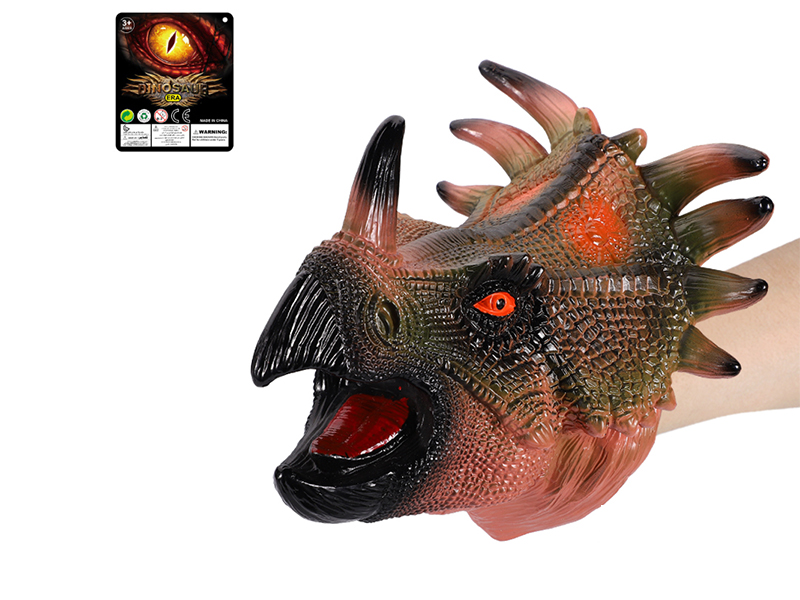 Halberd Dinosaur Hand Puppet