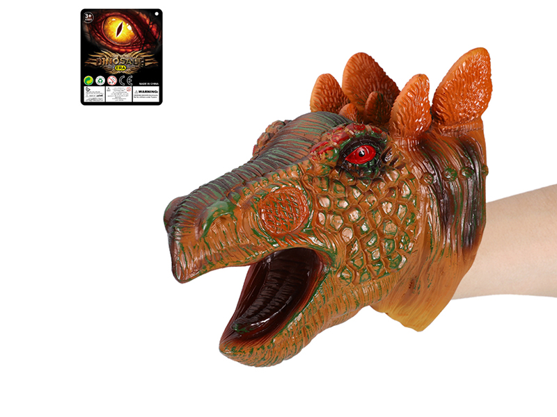 Stegosaurus Dinosaur Hand Puppet