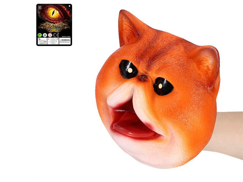 Cat Head Animal Hand Puppet