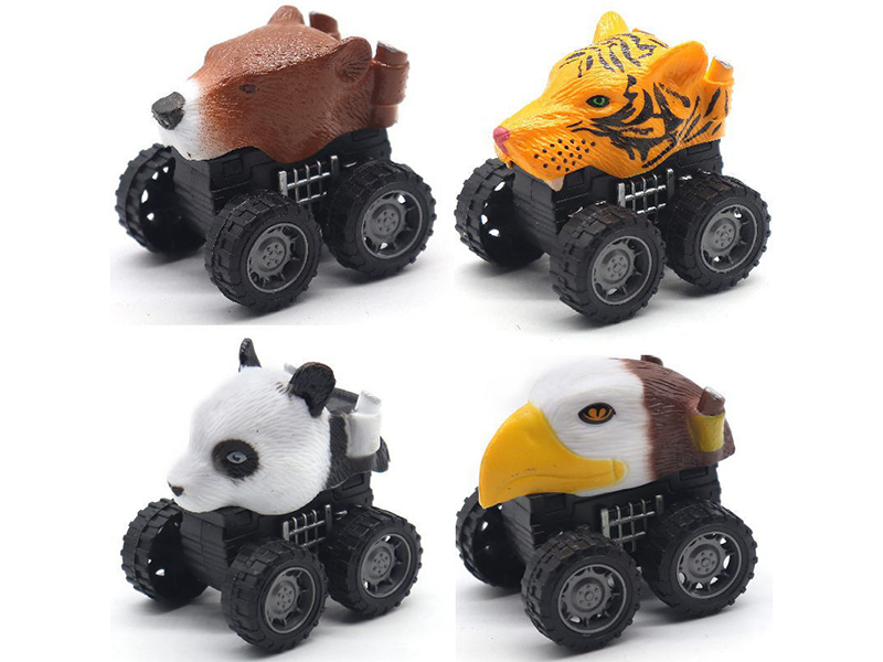 Animal Head Friction Car