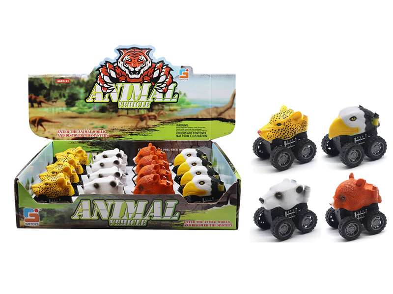Animal Head Friction Car 16pcs