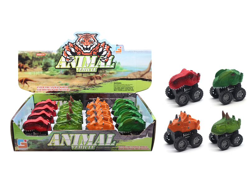 Dinosaur Head Friction Car 16pcs