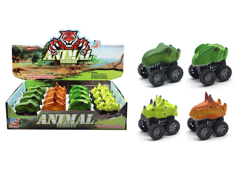 Dinosaur Head Friction Car 16pcs